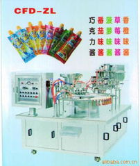 汕头市金平区顺意包装机械厂 食品药品包装机产品列表