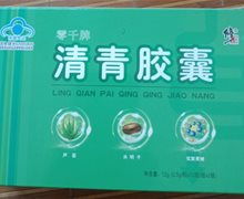丰县译晨药品零售 用心守护百姓健康的药房标杆